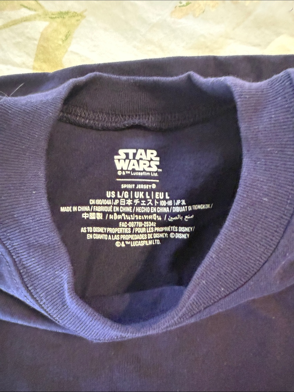 Rare Star Wars Mystery Box Spirit Jersey - Picture 2 of 10